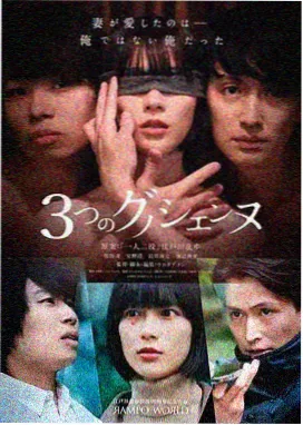 高达OO剧场版 量子型00 机体形态